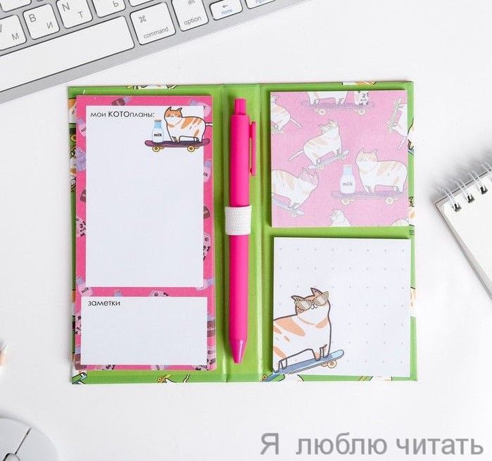Блок  для записей