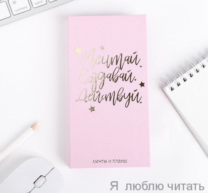 Блок для записей
