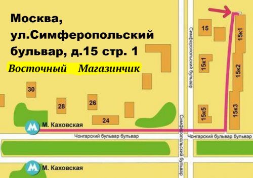 Свеча-программа на увеличение привлекательности