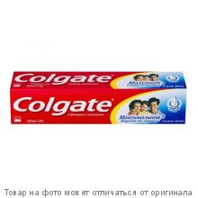 COLGATE.Зубная паста Максимальная защита от кариеса "Двойная мята" 100мл