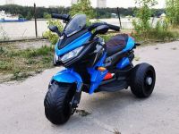 Детский трицикл Moto YAP 2532