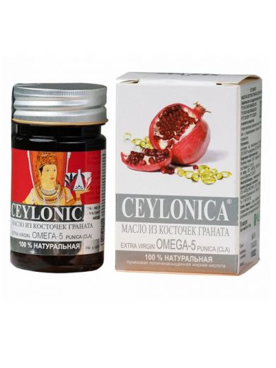 CEYLONICA - Масло из косточек граната (extra virgin ) "CEYLONICA" капсулированное