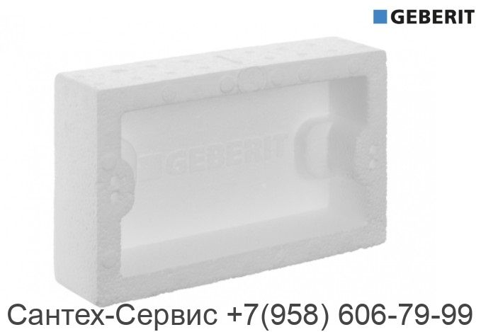 241.348.00.1 Защитная крышка Geberit для смывного бачка скрытого монтажа Delta