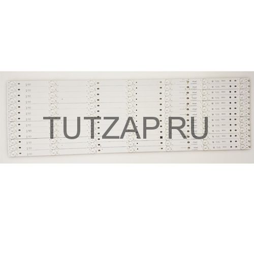 Подсветка IC-C-VZAA65D810 0981010AA105 для телевизора Xiaomi Mi L65M5-AZ