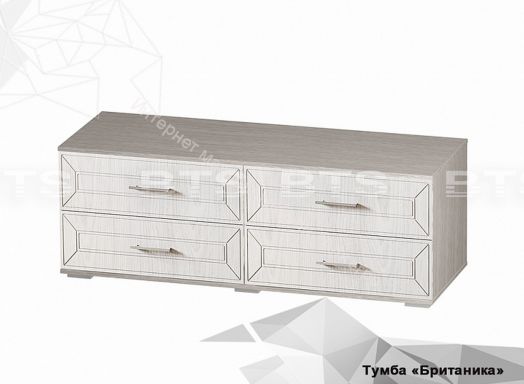 Тумба под ТВ "Британика"