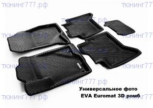 Коврики в салон на 5 мест, Euromat, материал EVA 3D