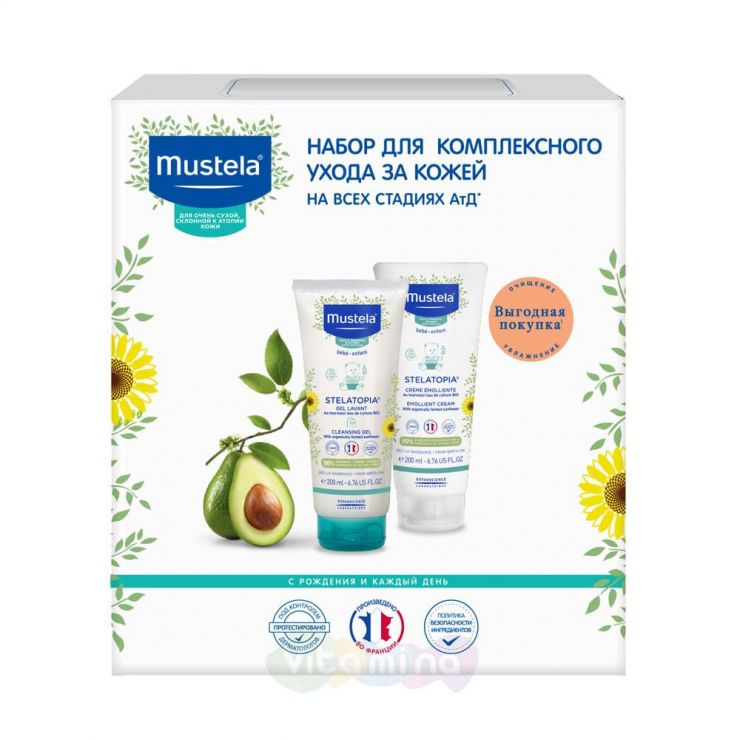 Mustela Мустела Stelatopia Набор для комплексного ухода.