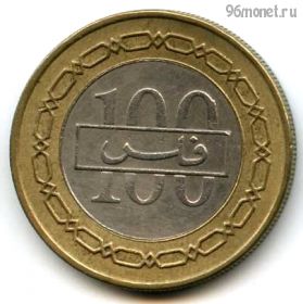 Бахрейн 100 филсов 2007