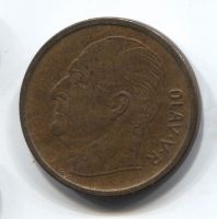 5 эре 1969 Норвегия