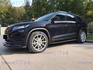 Накладки под пороги, Maxton, для Sportline и RS с брызговиками