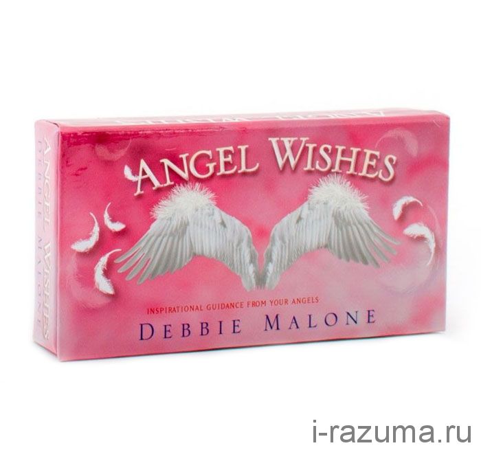 Карты аффирмаций Debbie Malone Angel Wishes