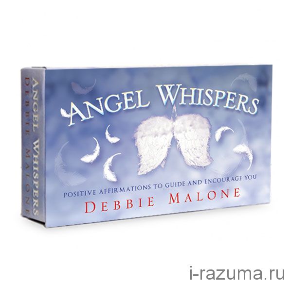 Карты аффирмаций Debbie Malone Angel Whispers