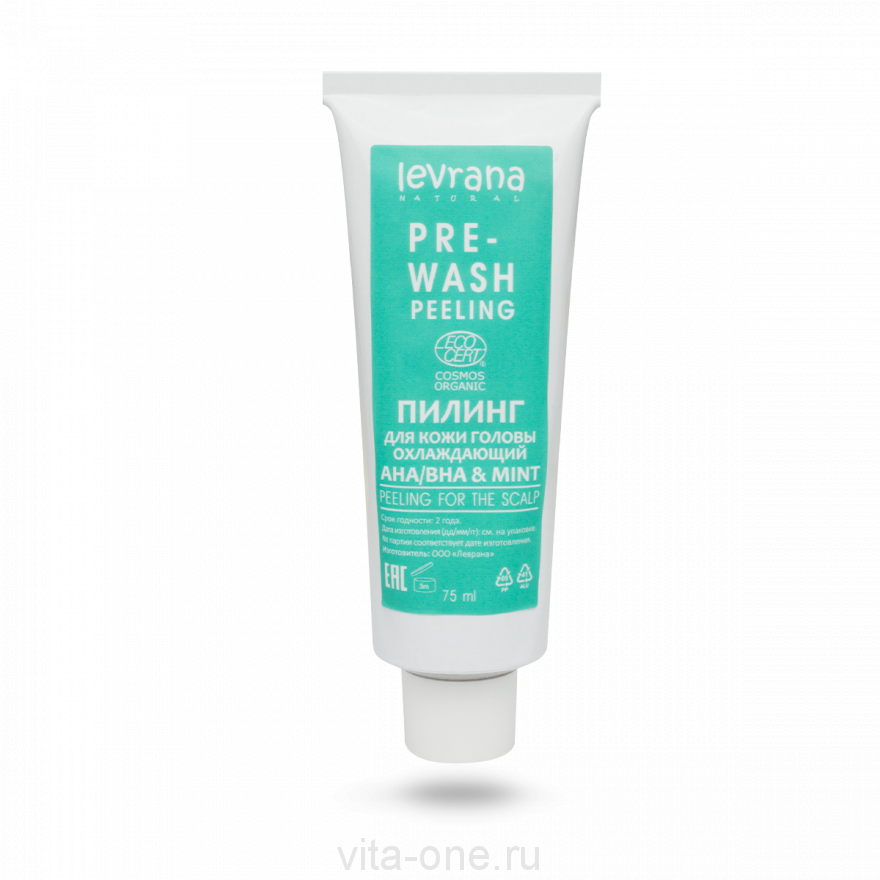 Пилинг для кожи головы охлаждающий AHA/BHA & MINT Levrana (Леврана) 75 мл