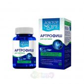 Доктор Море Артрофиш, 60 капс.