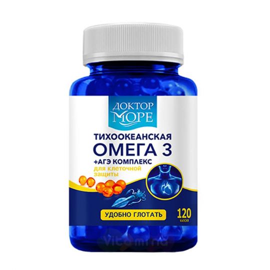Доктор Море ОМЕГА-3 Тихоокеанская + АГЭ комплекс, 120 капс.
