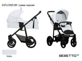 Коляска 2 в 1 Bebetto Explorer