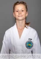 ДОБОК для TAEKWONDO ITF (белый кант) PROFSPORT