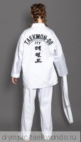 ДОБОК для TAEKWONDO ITF (белый кант) PROFSPORT