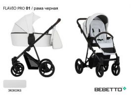 Коляска 2 в 1 Bebetto Flavio PRO (100% экокожа)