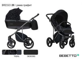 Коляски 2 в 1 Bebetto Bresso (экокожа+ткань)