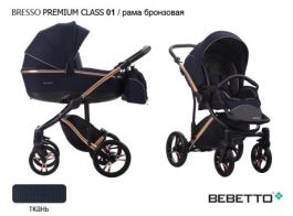 Коляска 2 в 1 Bebetto Bresso Premium Class