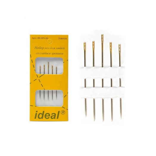 Иглы швейные IDEAL Набор для слабовидящих с двойным ушком уп.5 игл (ID-HN-05)