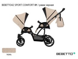 Коляска для двойни прогулочная Bebetto42 Sport Сomfort