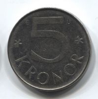 5 крон 1987 Швеция