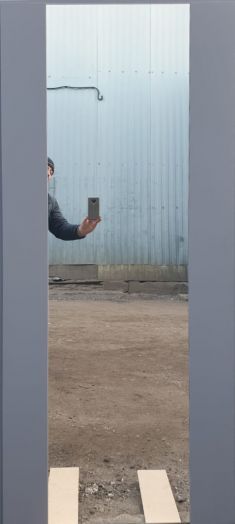 REX Внутренняя панель СБ-16 Силк Титан