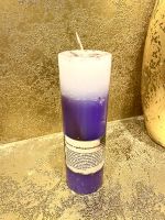 Мистическая свеча "Поиск предназначения" помогает в самореализации, приводит к успеху