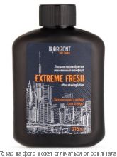 H2ORIZONT.Лосьон после бритья мгновенный комфорт EXTREME FRESH 275мл