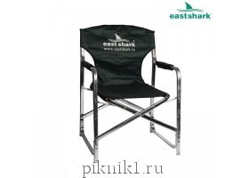 Eastshark Кресло алюминиевое среднее ES 139902