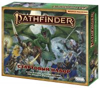 Pathfinder. Настольная ролевая игра. Вторая редакция. Стартовый набор