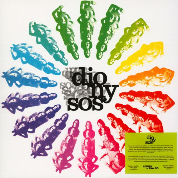 Dionysos - Le Grand Jeu - 1971