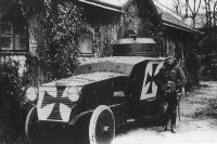 Panzer Auto ROMFELL K.u.K. 1916