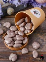 Грецкий орех в черничной йогуртовой глазури