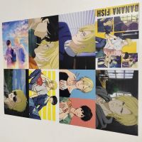 Стикеры Banana Fish