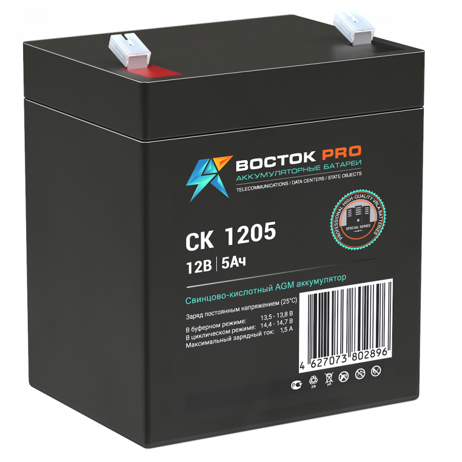 ВОСТОК СК 1205 ВОСТОК СК 1205