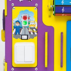 световой блок на бизидоме Парковка