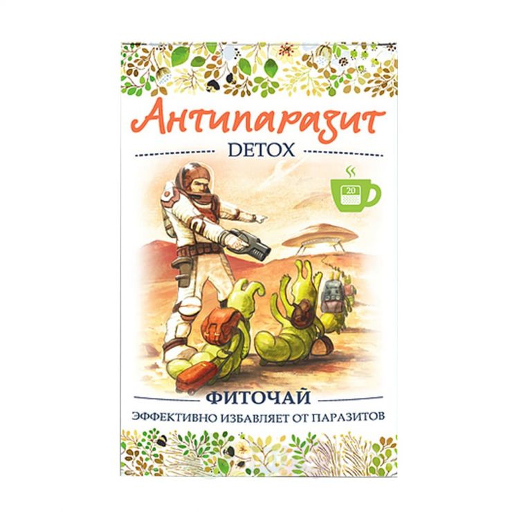 Biopractika Чайный напиток "Антипаразит", 20 шт