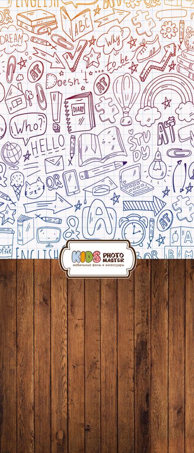 Фон "School №6"