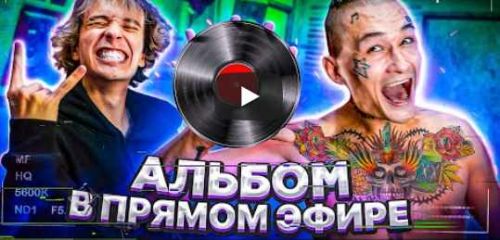 [Marlow Beats] Курс по битмейкингу (Slava Marlow)