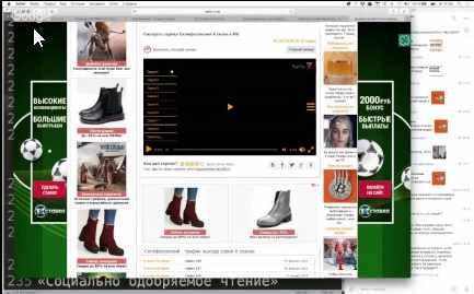 [Главред] Авторский стиль и выразительность текста. 2018 (Максим Ильяхов)