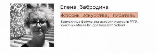 5 жемчужин Сиены: от Дуомо до базилики дель Оссерванца (Елена Забродина)