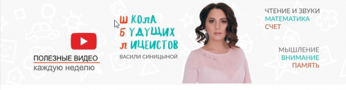 [Школа Будущих Лицеистов] Архивы олимпиад