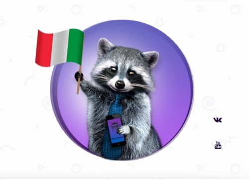 [Pro Языки] Начни говорить на итальянском. Parliamo (Наталья Симонова)