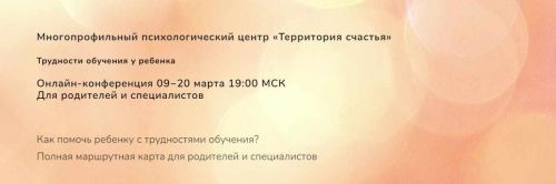[ЯRead] Ракета. Грамматический курс с тренировкой речи. Тариф - Одна ступень (Сергей Че)