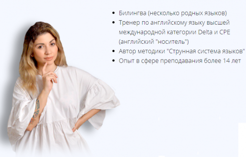 Квест по английскому языку 'Грамматика' (Диана Георгиотис)