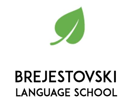 Два глагола подряд (Антон Брежестовский)