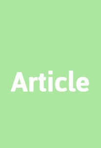 Артикли (Ирина Ши)